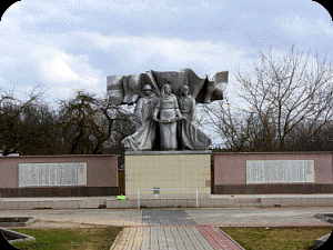 город Мосальск