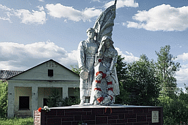 Памятник погибшим в ВОВ